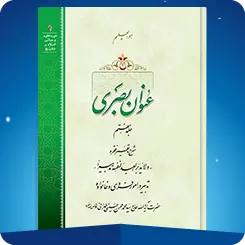 تصویر