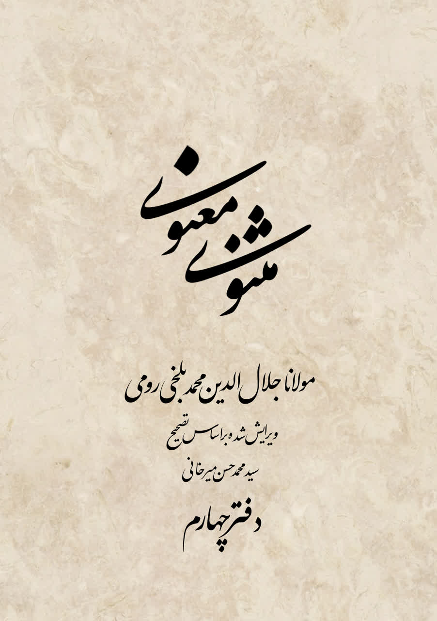 تصویر