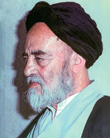 علّامه آیت‌اللَه سید محمدحسین طباطبایی