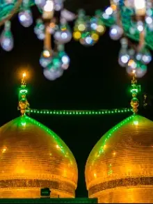 کاظمین علیهما السلام
