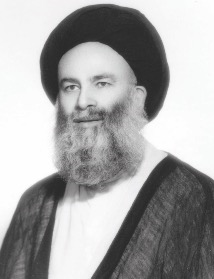 حضرت علّامه آیة الله حاج سیّد محمّد حسین حسینی طهرانی