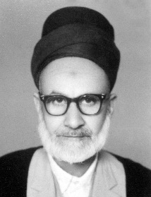 حضرت حاج سيّد هاشم حدّاد‏
