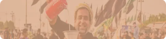 banner-image