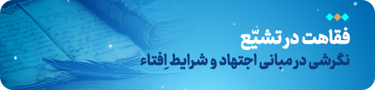 banner-image